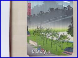 Hiroshige (1797-1858) Woodblock Print'Evening View of Rain in Paulownia Field