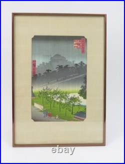 Hiroshige (1797-1858) Woodblock Print'Evening View of Rain in Paulownia Field