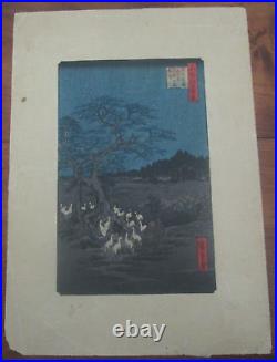 Hiroshige (1797 1858) Woodblock Print Of The Fire Foxes