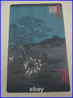 Hiroshige (1797 1858) Woodblock Print Of The Fire Foxes
