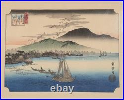 Hiroshige Ando Geese Alighting at Katata Uchida Art Woodblock Print Japan 8x10