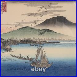 Hiroshige Ando Geese Alighting at Katata Uchida Art Woodblock Print Japan 8x10