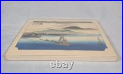 Hiroshige Ando Geese Alighting at Katata Uchida Art Woodblock Print Japan 8x10