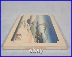 Hiroshige Ando Geese Alighting at Katata Uchida Art Woodblock Print Japan 8x10