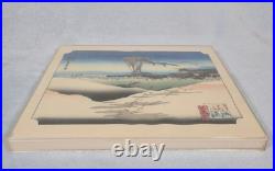 Hiroshige Ando Geese Alighting at Katata Uchida Art Woodblock Print Japan 8x10