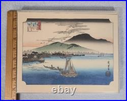 Hiroshige Ando Geese Alighting at Katata Uchida Art Woodblock Print Japan 8x10