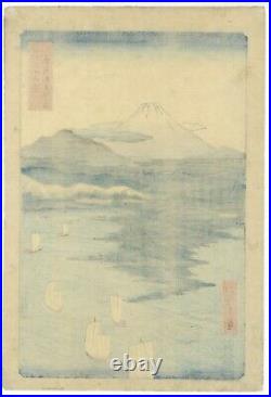 Hiroshige Ando, Mount Fuji, Musashi, Antique, Original Japanese Woodblock Print