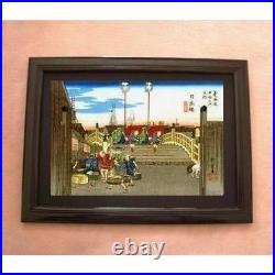 Hiroshige Ando, The Fifty-Three Stations of the Tokaido Nihonbashi, Edo