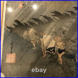 Hiroshige Ando Woodblock Japanese Frame Print Color Walking in Rain 1830s 21x15