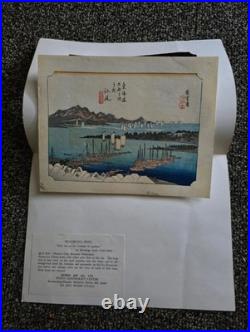 Hiroshige Ando Woodblock Print Ejiri Tokaido 53 Stations Uchida Art Co Japan#19