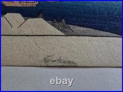 Hiroshige Ando Woodblock Print Ejiri Tokaido 53 Stations Uchida Art Co Japan#19