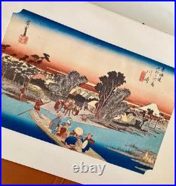 Hiroshige Fifty-Three Stations Of The Tokaido Woodblock Print Set 7