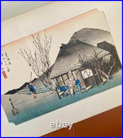 Hiroshige Fifty-Three Stations Of The Tokaido Woodblock Print Set 7
