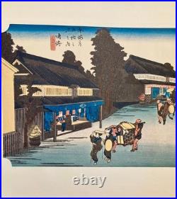Hiroshige Fifty-Three Stations Of The Tokaido Woodblock Print Set 7