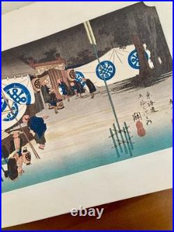 Hiroshige Fifty-Three Stations Of The Tokaido Woodblock Print Set 7