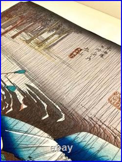 Hiroshige Fifty-Three Stations Of The Tokaido Woodblock Print Set 7