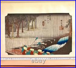 Hiroshige Fifty-Three Stations Of The Tokaido Woodblock Print Set 7