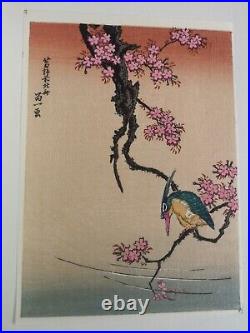 Hiroshige Hokusai Vintage Ukiyo-e Japanese Art Woodblock Print Flowers & Birds