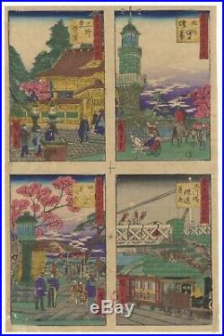 Hiroshige III, Original Japanese Woodblock Print, Set of 2, Modern Tokyo, View