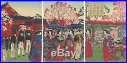 Hiroshige III Utagawa, Meiji Emperor, Ukiyo-e, Original Japanese Woodblock Print