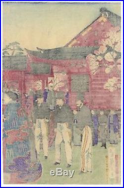 Hiroshige III Utagawa, Meiji Emperor, Ukiyo-e, Original Japanese Woodblock Print
