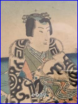 Hiroshige II Antique 1860s Woodblock Diptych Enoshima Beach Waves Japan Framed