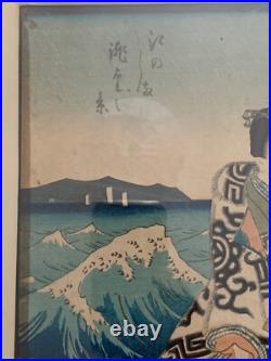 Hiroshige II Antique 1860s Woodblock Diptych Enoshima Beach Waves Japan Framed