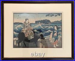 Hiroshige II Antique 1860s Woodblock Diptych Enoshima Beach Waves Japan Framed