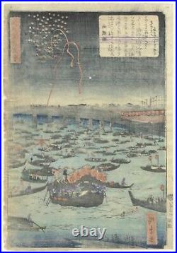 Hiroshige II, Fireworks, Landscape, Edo City, Original Japanese Woodblock Print