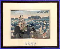 Hiroshige II Japanese Woodblock Diptych Edo Enoshima Sagami Bay ca1860 Framed