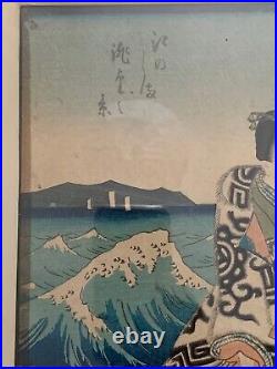 Hiroshige II Japanese Woodblock Diptych Edo Enoshima Sagami Bay ca1860 Framed