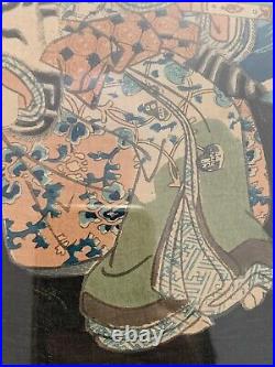 Hiroshige II Japanese Woodblock Diptych Edo Enoshima Sagami Bay ca1860 Framed