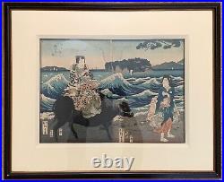 Hiroshige II Japanese Woodblock Diptych Edo Enoshima Sagami Bay ca1860 Framed