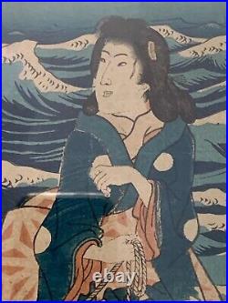 Hiroshige II Japanese Woodblock Diptych Edo Enoshima Sagami Bay ca1860 Framed