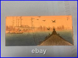 Hiroshige II Japanese Woodblock Print Muryo In Temple Rain Scene Meiji Era