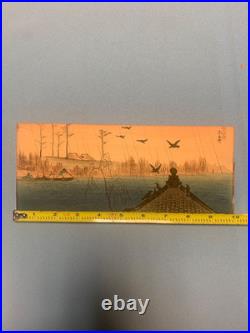 Hiroshige II Japanese Woodblock Print Muryo In Temple Rain Scene Meiji Era