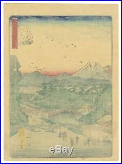Hiroshige II, Ochanomizu, Ukiyo-e, Mountains, Original Japanese Woodblock Print