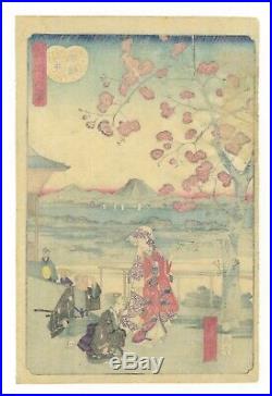 Hiroshige II, Original Japanese Woodblock Print, Eight Views of Omi, Landscape