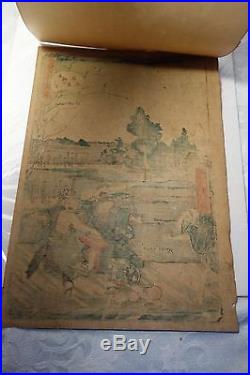 Hiroshige I Utagawa, Japanese Woodblock Print / Very Rare