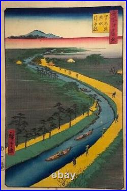 Hiroshige Japan Woodblock Prints Antique Ukiyo-e Yotsuya