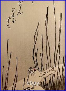 Hiroshige Japanese Woodblock Print Rabbits and Reeds in Moonlight 18.25x9