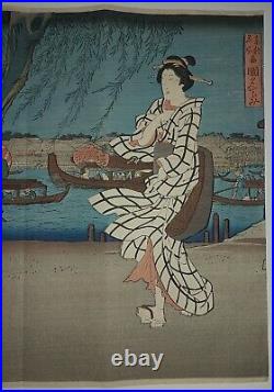 Hiroshige Japanese Woodblock Print Three Women on the Banks of Sumida River