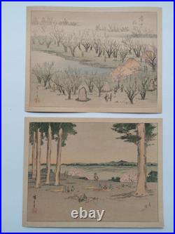 Hiroshige Japanese Woodblock Prints (2)