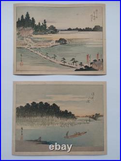 Hiroshige Japanese Woodblock Prints (2)