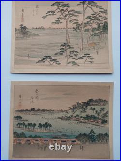 Hiroshige Japanese Woodblock Prints (2)