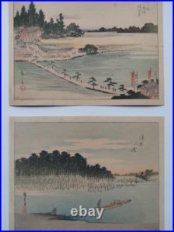 Hiroshige Japanese Woodblock Prints (2)