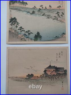 Hiroshige Japanese Woodblock Prints (2)
