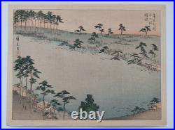 Hiroshige Japanese Woodblock Prints (2)