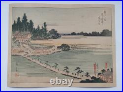Hiroshige Japanese Woodblock Prints (2)