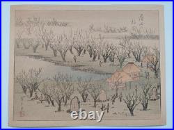 Hiroshige Japanese Woodblock Prints (2)